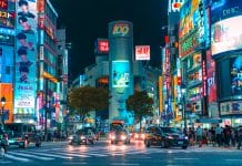 A brightly-lit Japanese city