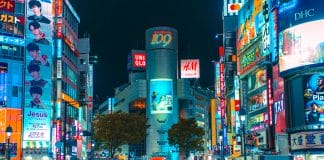 A brightly-lit Japanese city