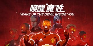 A graphic of footballers with muscles and yellow eyes from Qumin's Manchester United campaign