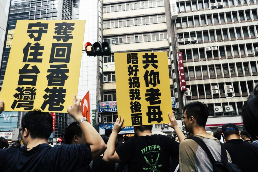 Hong Kong students protest