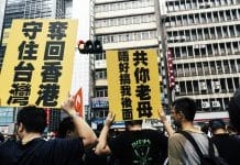 Hong Kong students protest
