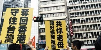 Hong Kong students protest